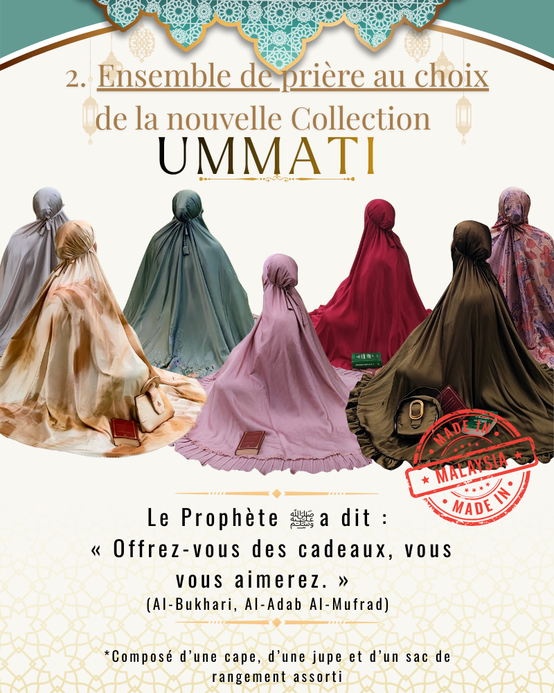 Coffret Bien-Être Ramadan